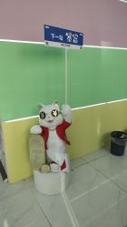 -星咔萌·StarCamo儿童剪发(亦庄中旅亦府店)