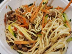 杂酱面-金城尕娃牛肉面(钻汇广场店)