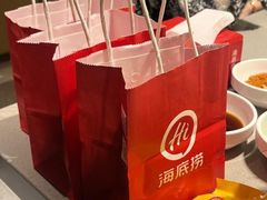 -海底捞火锅(万科广场店)