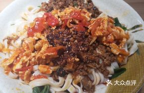 Xianyang Huitong Noodles
