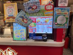 -咕噜咕噜·章鱼小丸子(西湖路店)