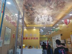 -真棒幼儿识字·阅读(梅江校区)