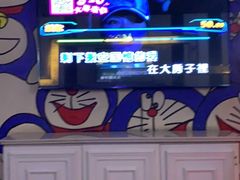 -米悦量贩式KTV(悦海新天地店)