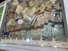 -老鼎丰(靖宇街总店)