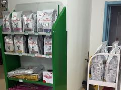 -小叮当动物医院·骨科·眼科