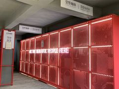 -柴油机1959创意园(IF1959文创园)