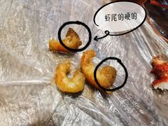 -靓靓蒸虾(中山公园店)