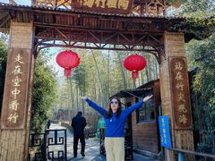 -陶祖圣境风景区