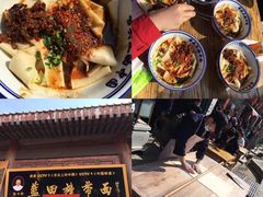 -白鹿原影视城