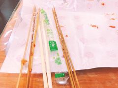 -张记炸串肠粉