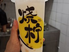 金布丁鲜奶-烧柠·柠檬茶(大融城店)