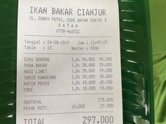 账单-Ikan Bakar Cianjur - Batam