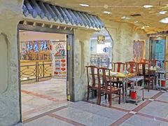 -陇菜和盛祥(金轮宾馆店)