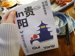 -包整·丝娃娃(一览甲秀楼风景店)