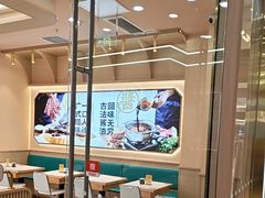 -赵财财·肠粉·煲仔饭(华润万象城店)