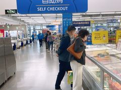 -麦德龙(浦东店)