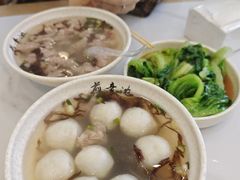 -煎意浓·吴记煎包(交通路店)
