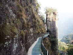 -雁荡山风景名胜区