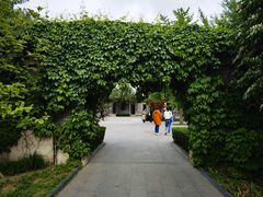 -北京鲁迅博物馆(北京新文化运动纪念馆鲁博馆区)