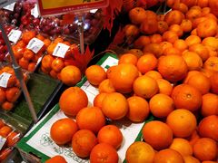 -超市发超市(学院路店)