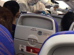 -乌鲁木齐天山国际机场-T3航站楼