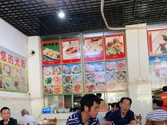 大堂-恒兴发茶店(水巷口店)