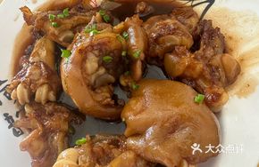 Braised Lamb Trotters