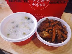 紫金凤爪-高第街56号餐厅(凯德mall新都心店)