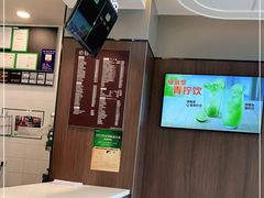 -德克士(通惠门店)