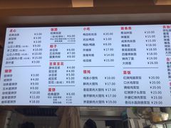 -早安山丘·豆浆油条(小木桥路店)