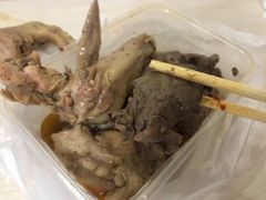 -梁老三麻辣鸡头总店