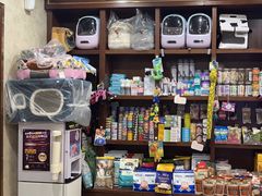 -宠爱国际动物医院· 猫科· 外科·中兽医(长白店)