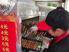 -王记西鎮电烤肉(汶上路店)