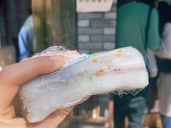 条头糕-江南春(中山中路店)