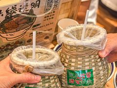 -云阿蛮云南生烫牛肉米线(奉贤路店)