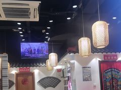 -荔银肠粉·非遗手藝(夫子庙店)