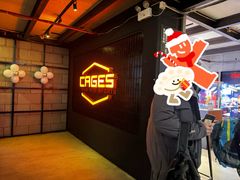 -CAGES凯吉思西餐厅运动乐园(静安店)