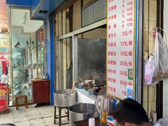 大堂-甘记肥肠粉(马鞍北路店)