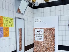 -iis:land(万菱汇店)