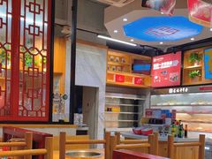 大堂-袁记串串香(新南门店)