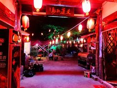-旺角小渔村·海肠捞饭开创者(环山路店)