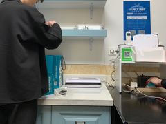 -小海丁