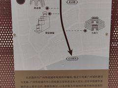 -南越王博物院(王宫展区)