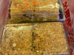 -爱德顺糕点食屋(利民道店)