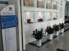 -中国民生银行(北京木樨地支行)