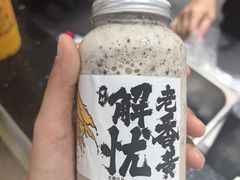 -花姨·老电影院果汁冰(开元店)
