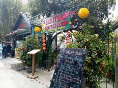 -Le Chalet Dalat