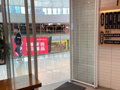 -万达广场(南宁青秀店)