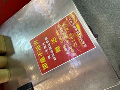 -乐乐姐超级土豆(中关村5号店)