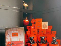 -Salon de The de Joel Robuchon(外滩18号店)